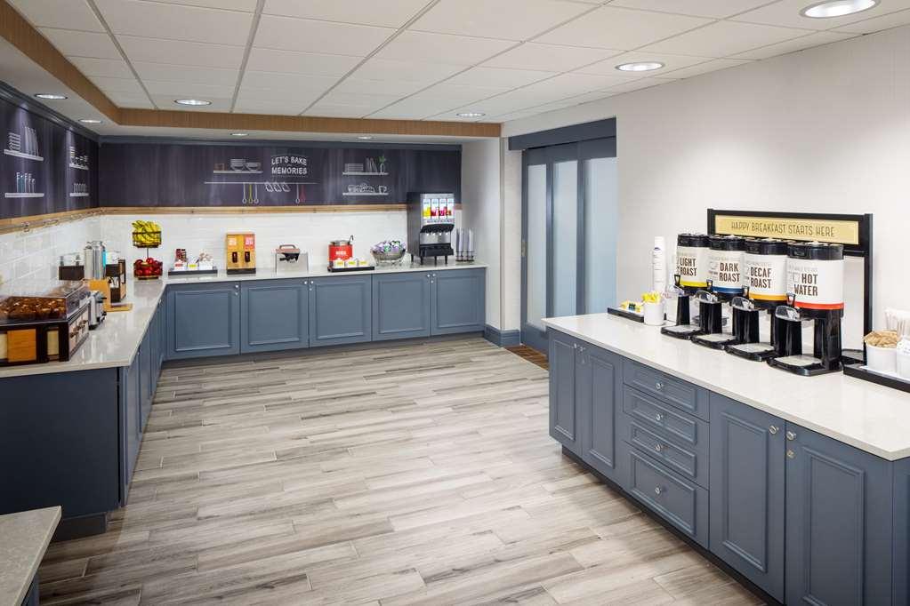 Hampton Inn By Hilton Garden City Long Island Restaurant foto